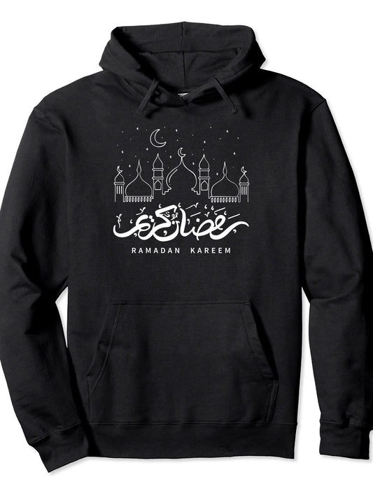 Ramadan Mubarak Cool Islamic Fasting Outfit For Boys Kids Pullover Hoodie Ramadan Black 250gsm Cotton Long Sleeve Men Casual Hoodie