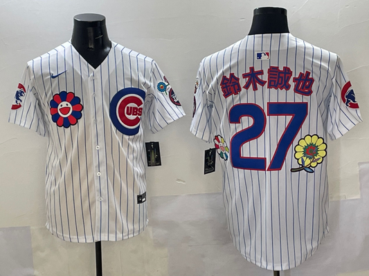 Men's Chicago Cubs1 Seiya Suzuki #27 White Game Jersey